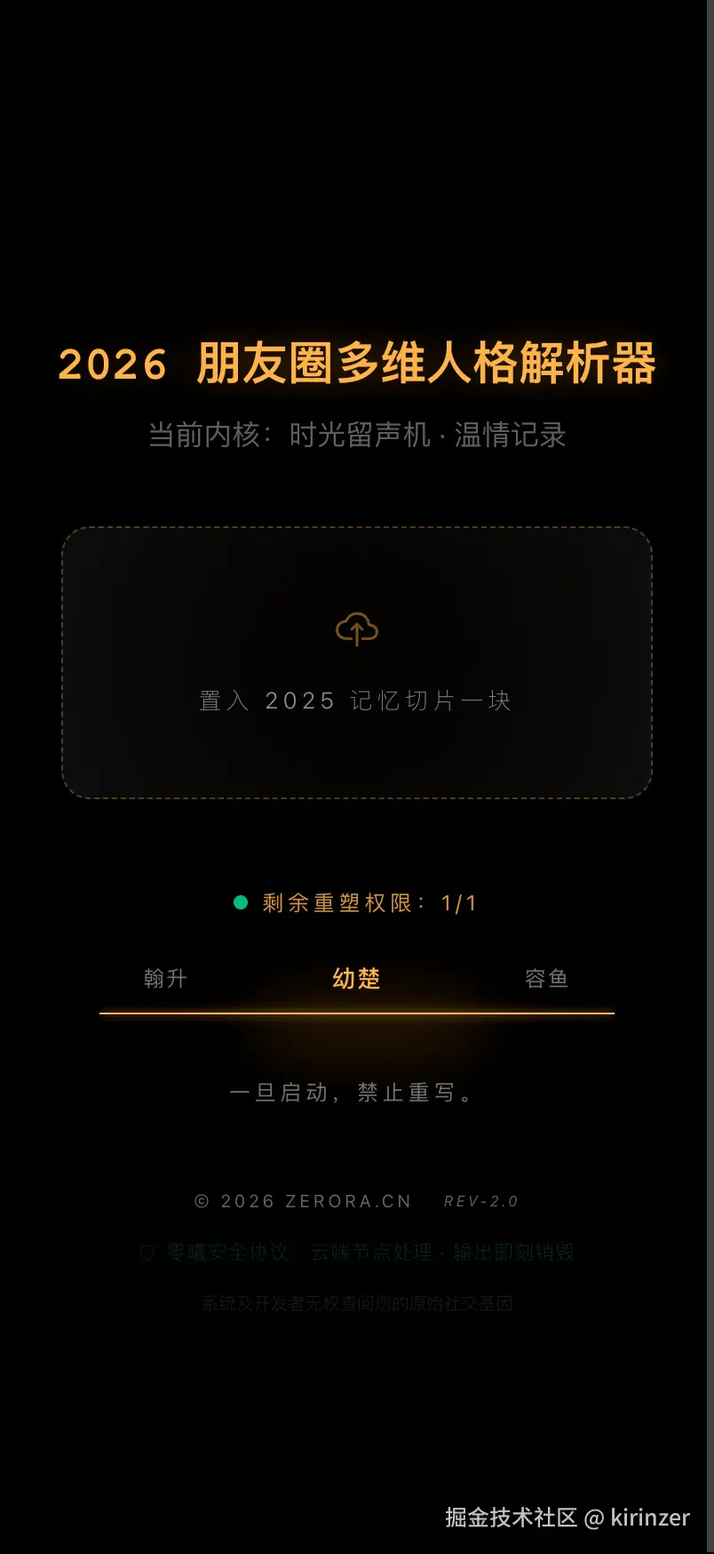 IMG-4.png